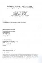 Safety report<br>Rejuvinating Face Cream Endessence. Rejuvenating Face Cream, 75 ml