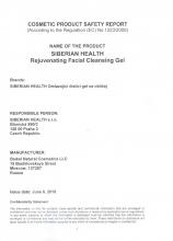 Safety report<br>Rejuvenating Facial Cleansing Gel Endessence. Rejuvenating Facial Cleansing Gel, 300 ml