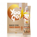 Yoo Go! Immuno Drink (Immune Defense), Lemon and Ginger, 80 g